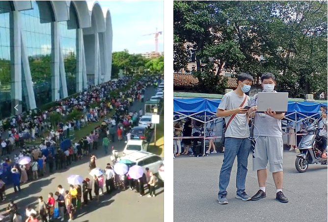 球友会体育|球友会(中国)欣网|欣网通信