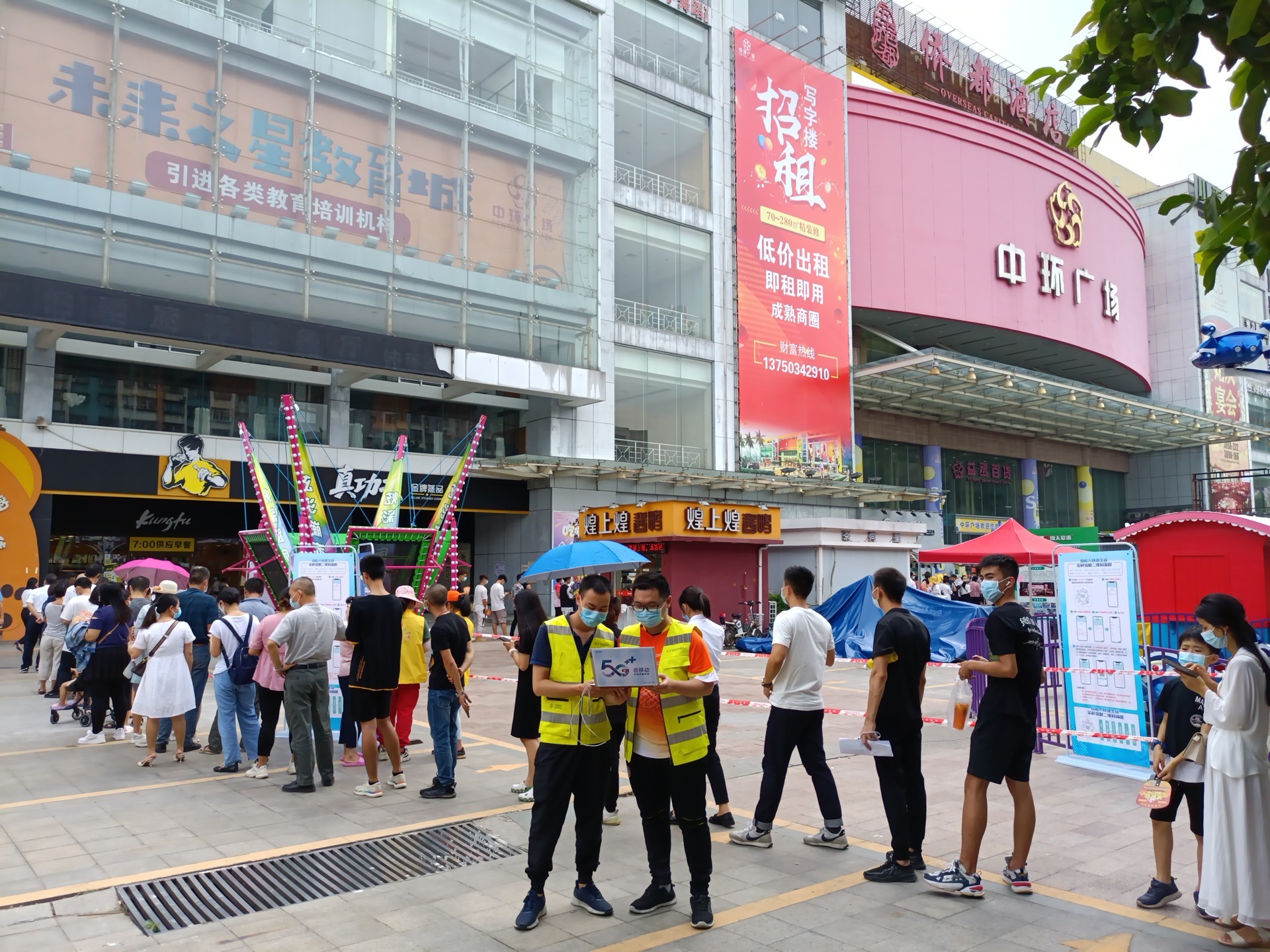 球友会体育|球友会(中国)欣网|欣网通信