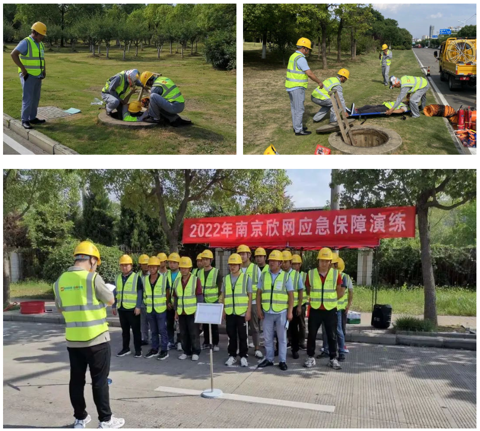 球友会体育|球友会(中国)欣网|欣网通信