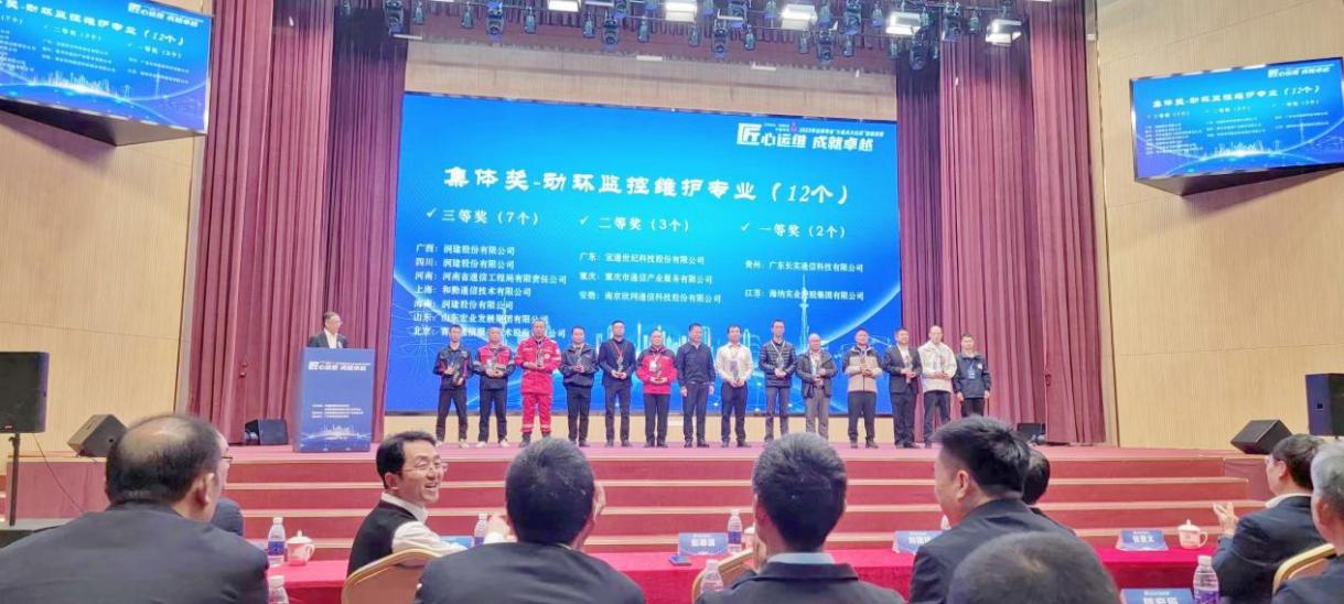 球友会体育|球友会(中国)欣网|欣网通信